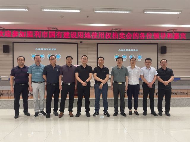 千禧排列五开机号一城多盘，深耕监利！恭贺湖北信达集团以1.75亿元第三次竞得监利宝地！